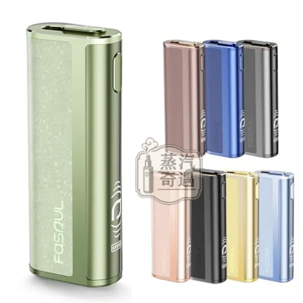 Fasoul C2 二回機8色現貨|IQOS ILUMA 專用二次加熱菸主機|一彈兩抽・1850mAh電池容量20支續航日常均衡型 Fasoul C2 二回機8色現貨|IQOS ILUMA 專用二次加熱菸主機|一彈兩抽・1850mAh電池容量20支續航日常均衡型