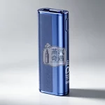【藍色】Fasoul C2 加熱菸主機｜TEREA專用IQOS 二次機｜一支菸抽兩次｜20支續航