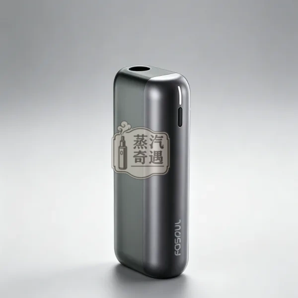 Fasoul Mate Air 午夜灰|IQOS ILUMA 相容二回機・沉穩金屬風格|加熱菸二次加熱一彈二抽省成本 20支續航 Fasoul Mate Air 午夜灰|IQOS ILUMA 相容二回機・沉穩金屬風格|加熱菸二次加熱一彈二抽省成本 20支續航