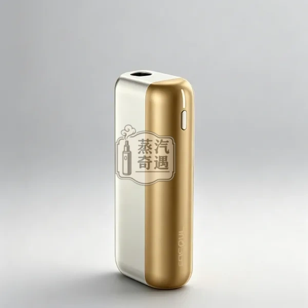 Fasoul Mate Air 日落金二回機|IQOS ILUMA相容・暖金色金屬機身|1600mAh容量20支續航 Fasoul Mate Air 日落金二回機|IQOS ILUMA相容・暖金色金屬機身|1600mAh容量20支續航