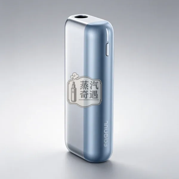Fasoul Mate Air 黎明銀|IQOS ILUMA 相容二回機・一彈二抽省成本|1600mAh 長續航 20 支連抽 Fasoul Mate Air 黎明銀|IQOS ILUMA 相容二回機・一彈二抽省成本|1600mAh 長續航 20 支連抽