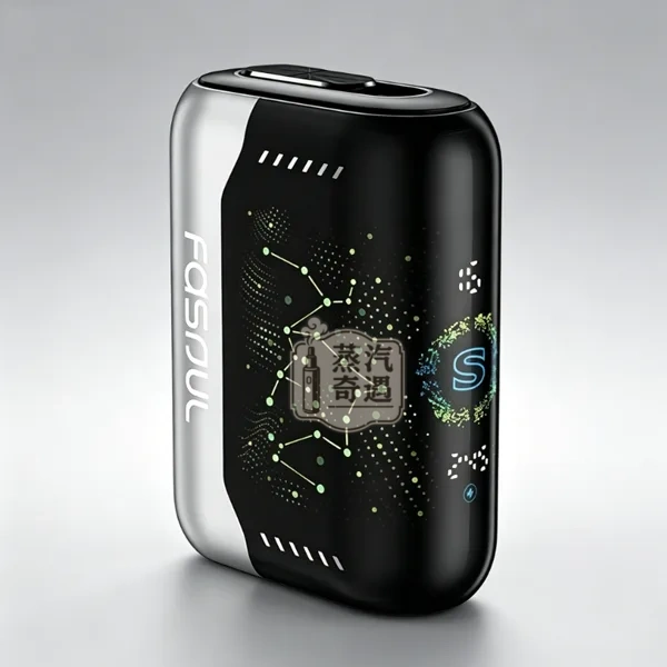 Fasoul Stellar 二回機珍珠白|TEREA專用 IQOS二次加熱 一彈兩抽雙模式加熱 1950mAh 25支續航 Fasoul Stellar 二回機珍珠白|TEREA專用 IQOS二次加熱 一彈兩抽雙模式加熱 1950mAh 25支續航
