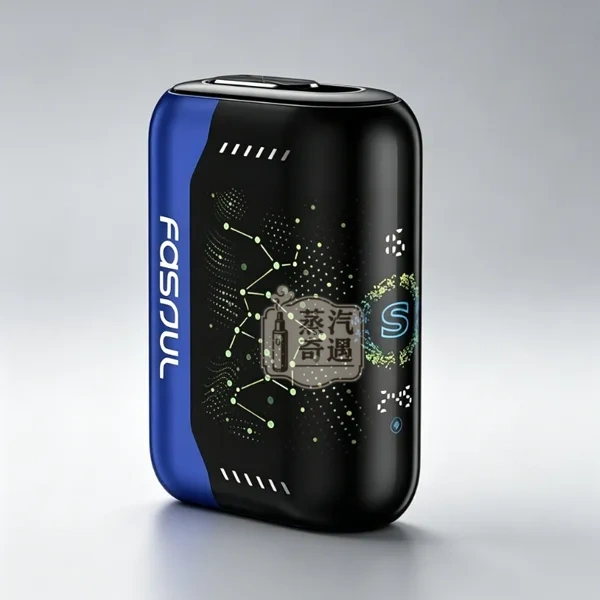Fasoul Stellar 二回機珠寶藍|TEREA專用一彈兩抽雙模式加熱 1950mAh 25支續航 IQOS二次機現貨 Fasoul Stellar 二回機珠寶藍|TEREA專用一彈兩抽雙模式加熱 1950mAh 25支續航 IQOS二次機現貨