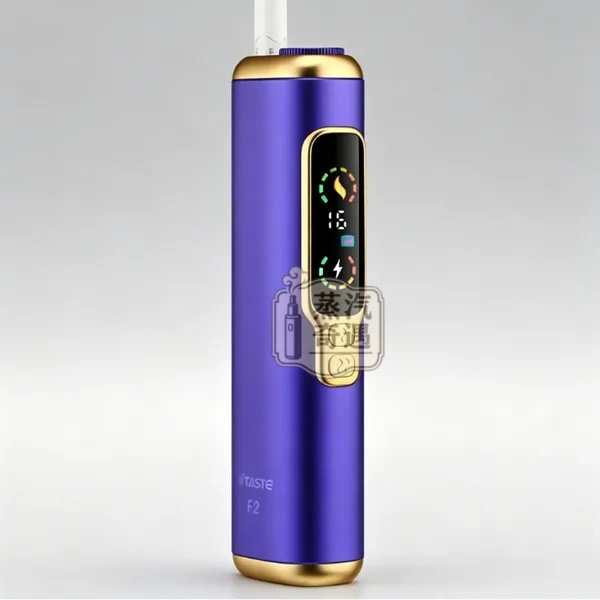 HiTASTE F2 二回機薰衣紫|IQOS ILUMA 專用加熱菸主機|3200mAh 30支續航 OLED雙加熱 省成本高CP二抽機現貨 HiTASTE F2 二回機薰衣紫|IQOS ILUMA 專用加熱菸主機|3200mAh 30支續航 OLED雙加熱 省成本高CP二抽機現貨