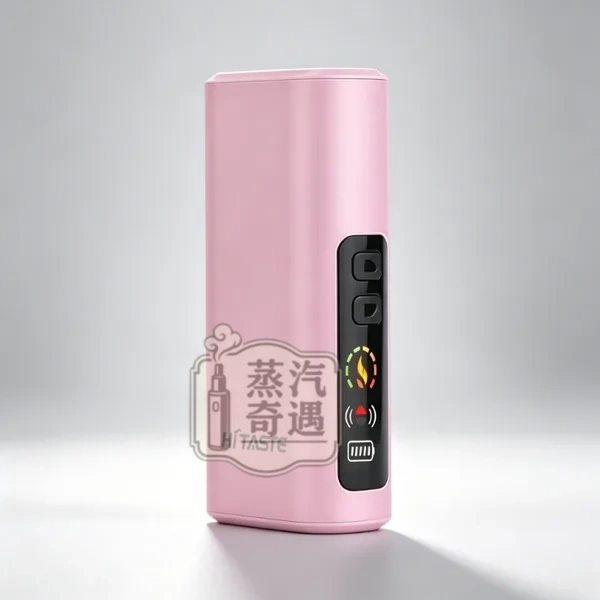 HiTASTE L1 二回機櫻花粉|IQOS ILUMA 相容一彈二抽大電量加熱煙二回機|TEREA/SENTIA適用・26支續航 HiTASTE L1 二回機櫻花粉|IQOS ILUMA 相容一彈二抽大電量加熱煙二回機|TEREA/SENTIA適用・26支續航