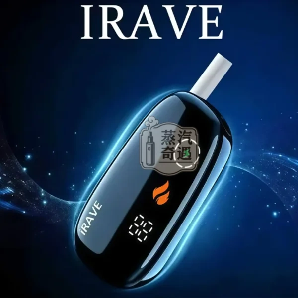 IRAVE 二回機黑色現貨|相容TEREA 煙彈加熱菸主機 雙模式二次加熱 一彈兩抽15-20支續航,降低日常煙彈消耗成本 IRAVE 二回機黑色現貨|相容TEREA 煙彈加熱菸主機 雙模式二次加熱 一彈兩抽15-20支續航,降低日常煙彈消耗成本